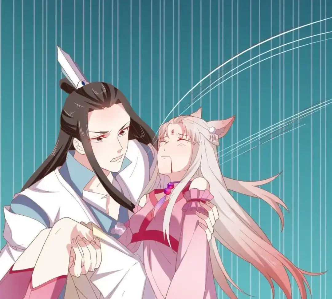 《五卷神兽录之忘忧传》第47话 诡计 第63页
