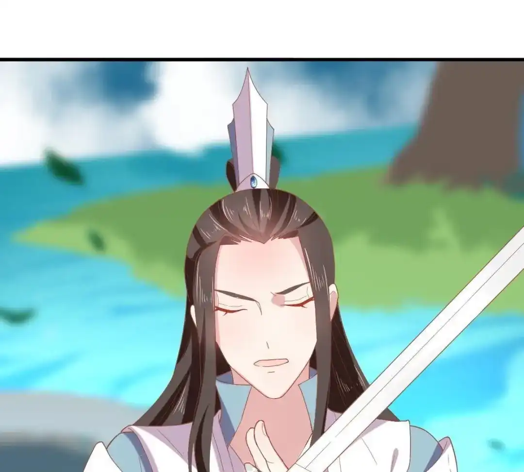 《五卷神兽录之忘忧传》第47话 诡计 第60页
