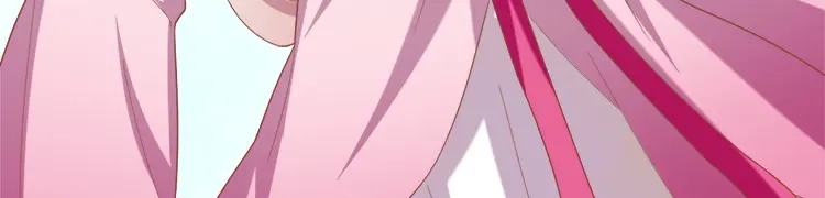 《五卷神兽录之忘忧传》第47话 诡计 第57页