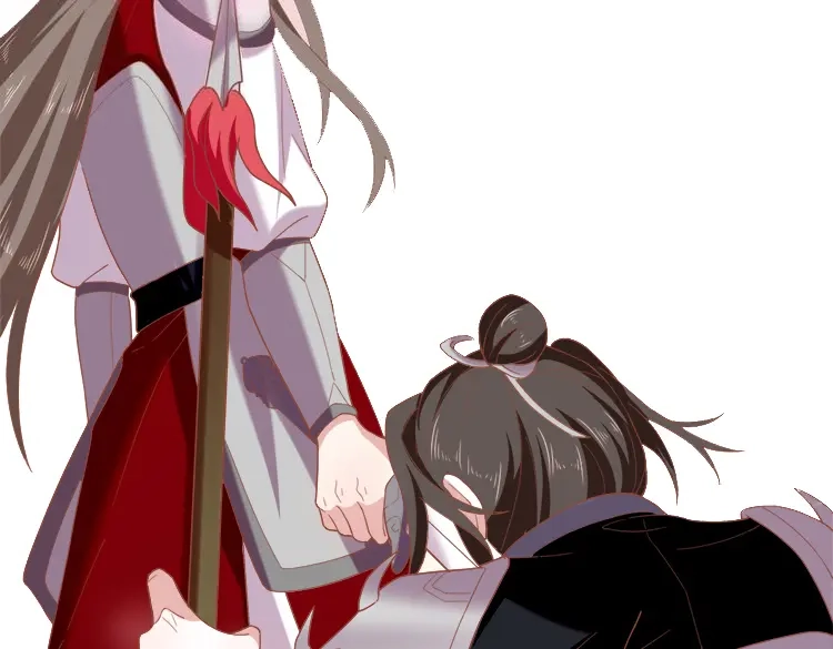 《五卷神兽录之忘忧传》第47话 诡计 第48页