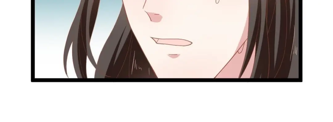 《五卷神兽录之忘忧传》第47话 诡计 第38页