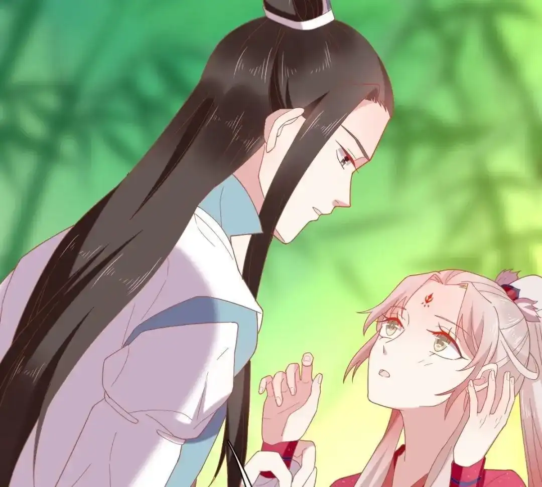 《五卷神兽录之忘忧传》第48话 就是要跟着你 第34页