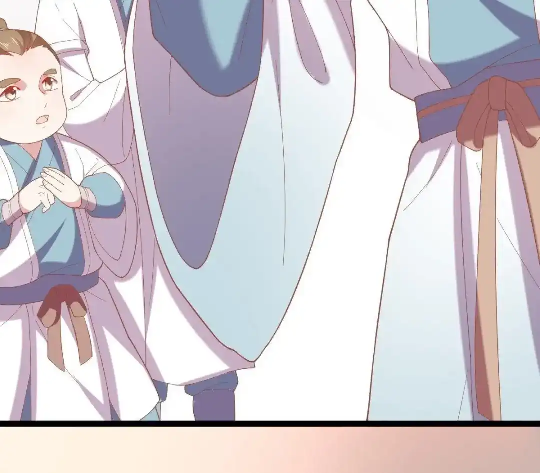 《五卷神兽录之忘忧传》第48话 就是要跟着你 第62页
