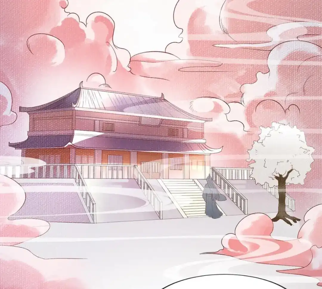 《五卷神兽录之忘忧传》第4话 这么可爱一定是男孩子！ 第67页