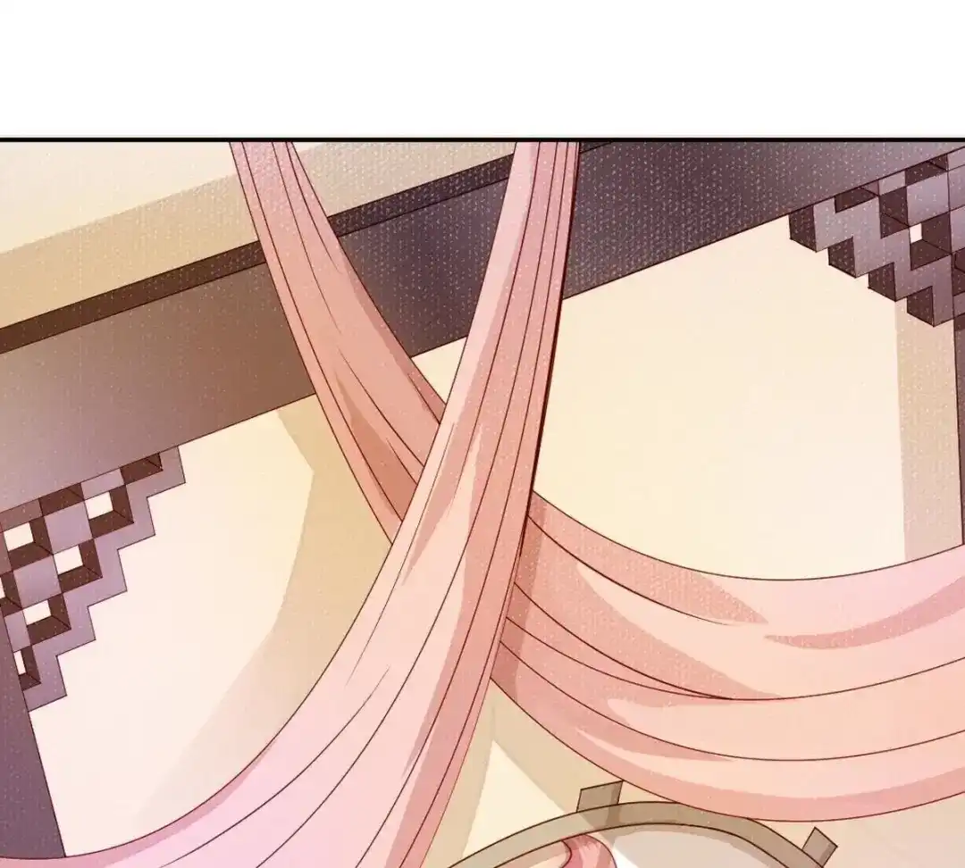 《五卷神兽录之忘忧传》第4话 这么可爱一定是男孩子！ 第49页