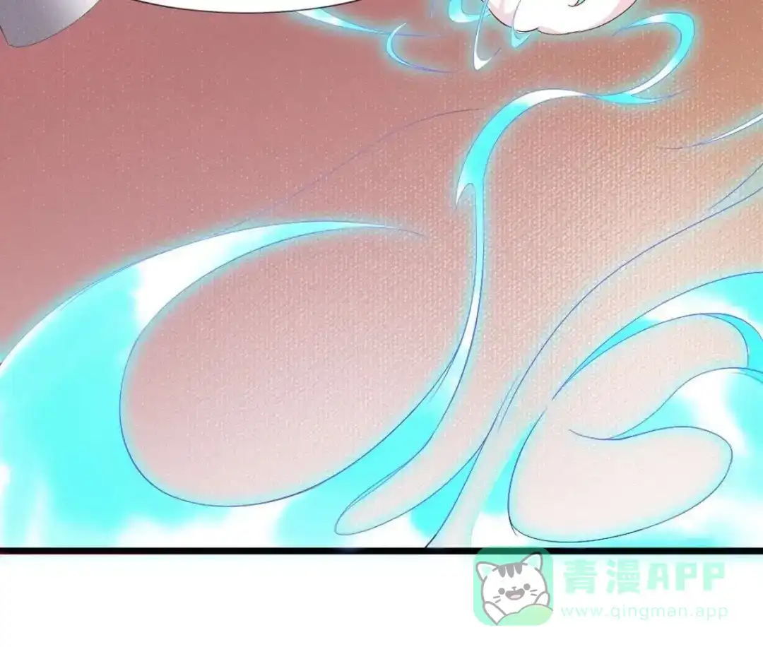 《五卷神兽录之忘忧传》第4话 这么可爱一定是男孩子！ 第71页