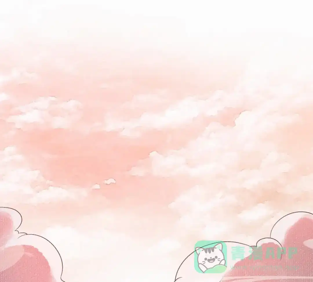 《五卷神兽录之忘忧传》第4话 这么可爱一定是男孩子！ 第66页