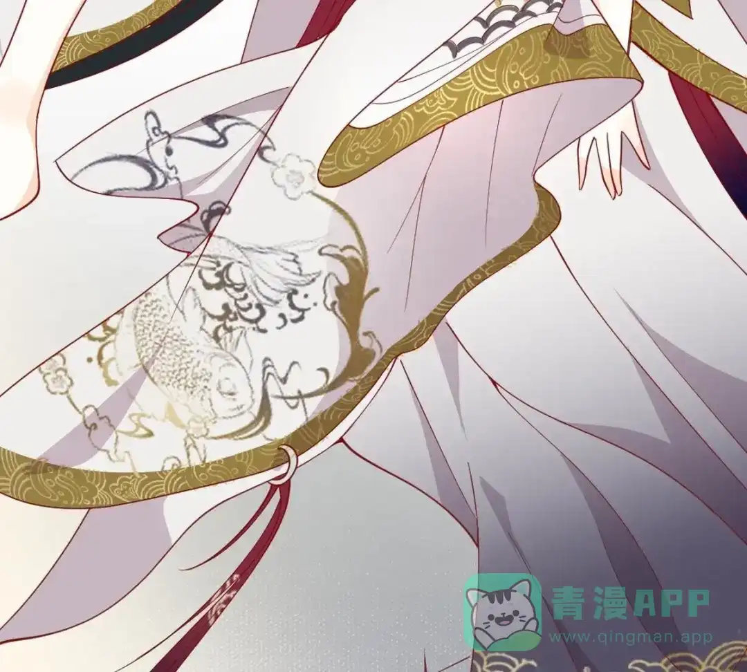 《五卷神兽录之忘忧传》第4话 这么可爱一定是男孩子！ 第81页