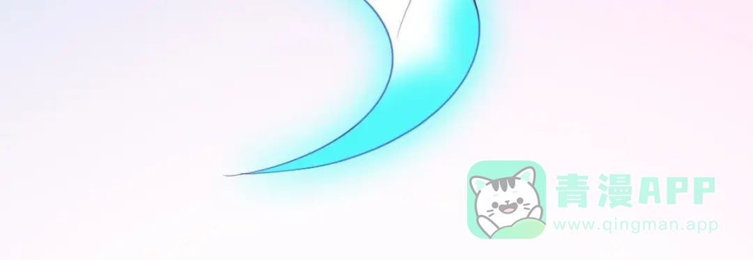 《五卷神兽录之忘忧传》第4话 这么可爱一定是男孩子！ 第76页