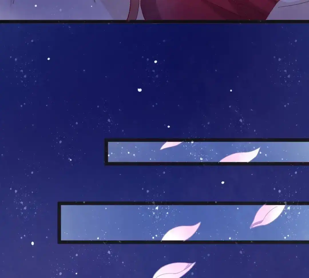 《五卷神兽录之忘忧传》第49话 你是我的神祗 第49页