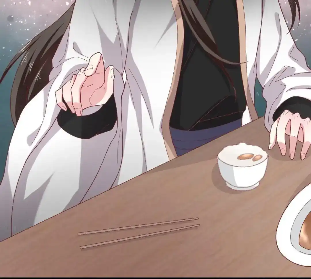 《五卷神兽录之忘忧传》第49话 你是我的神祗 第24页
