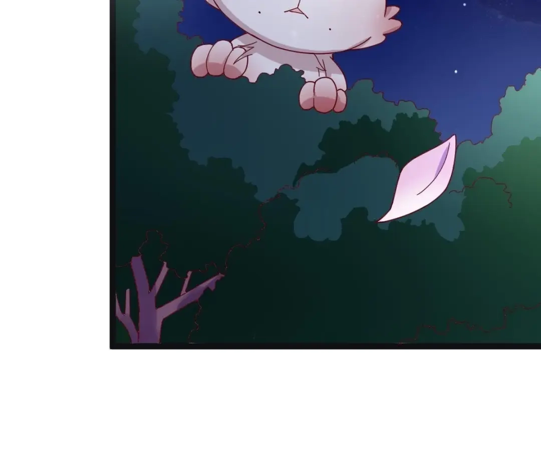《五卷神兽录之忘忧传》第49话 你是我的神祗 第55页