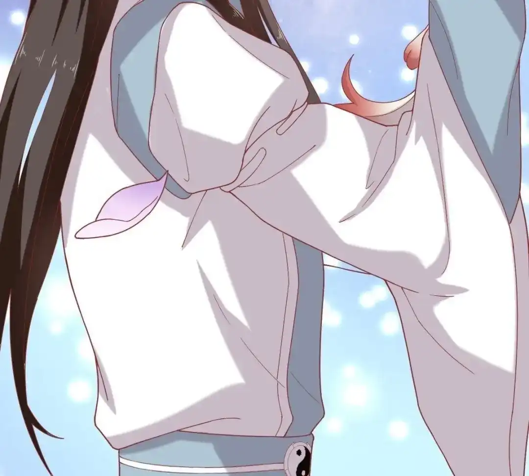 《五卷神兽录之忘忧传》第49话 你是我的神祗 第58页