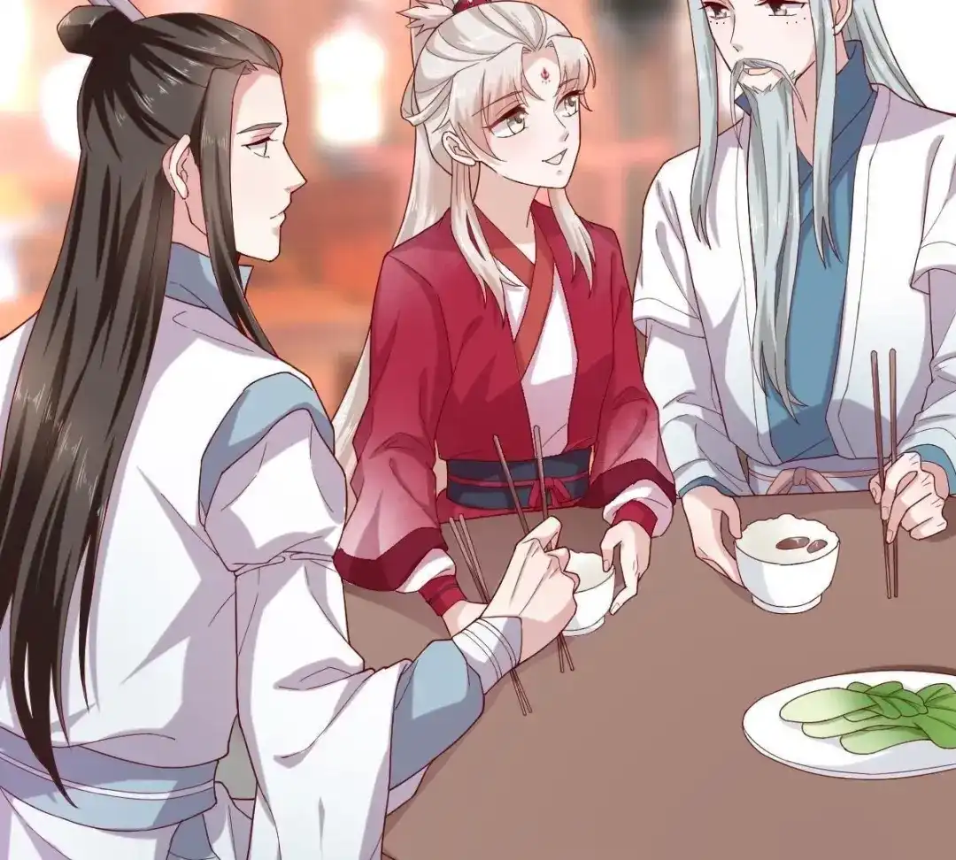 《五卷神兽录之忘忧传》第49话 你是我的神祗 第7页