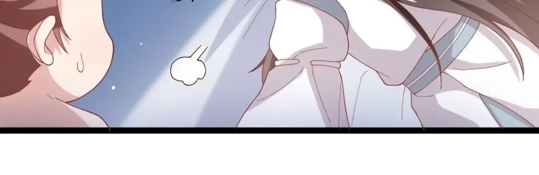 《五卷神兽录之忘忧传》第49话 你是我的神祗 第70页