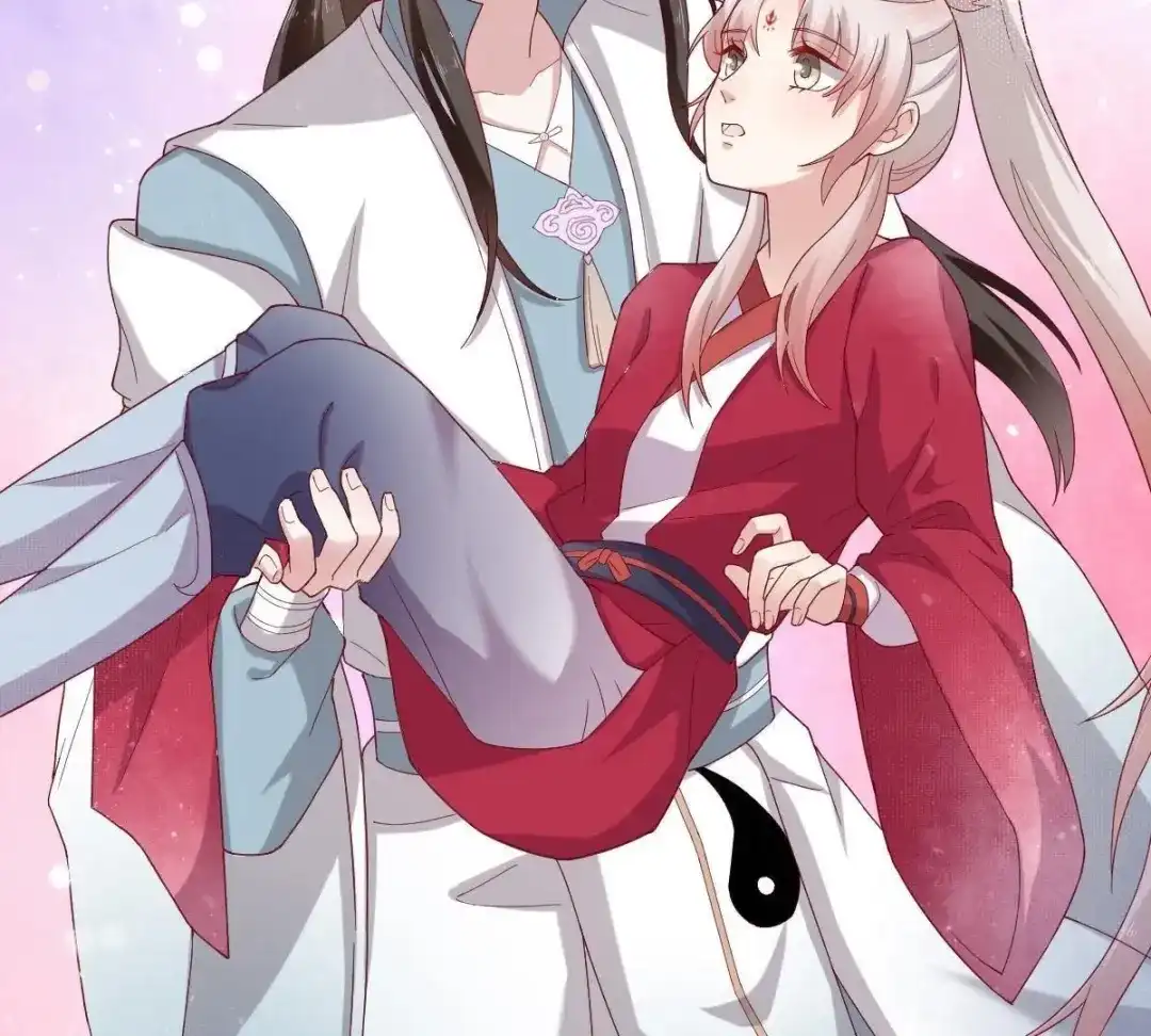 《五卷神兽录之忘忧传》第49话 你是我的神祗 第35页