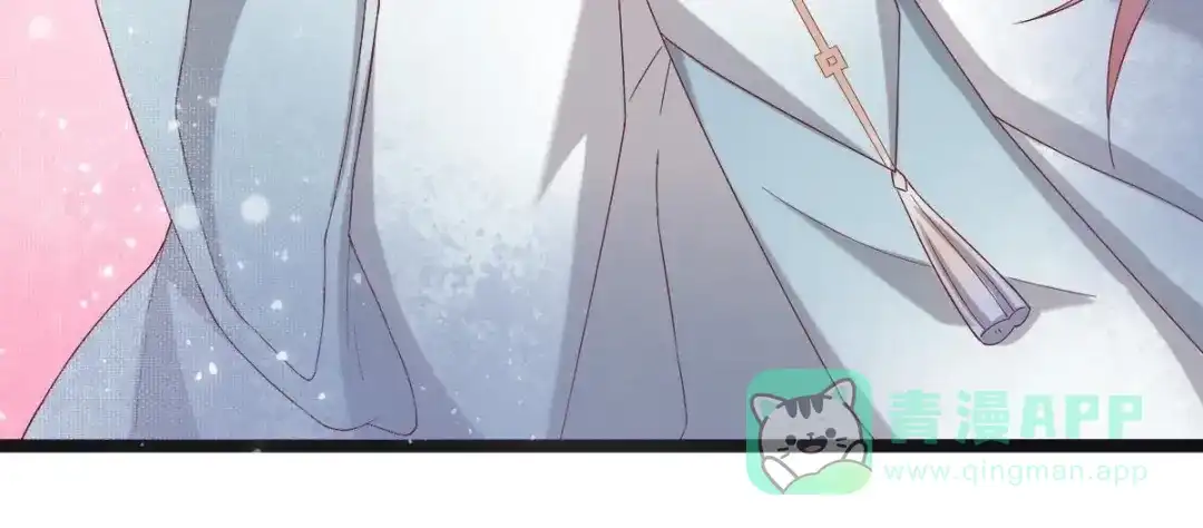 《五卷神兽录之忘忧传》第49话 你是我的神祗 第36页