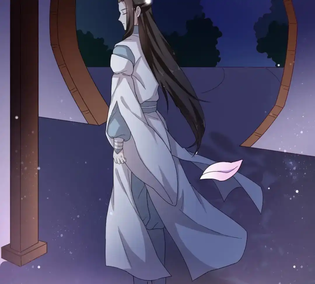 《五卷神兽录之忘忧传》第49话 你是我的神祗 第52页
