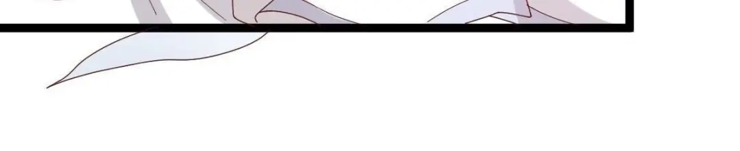 《五卷神兽录之忘忧传》第50话 非分之想的美梦 第47页