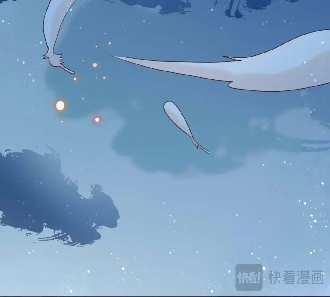 《五卷神兽录之忘忧传》第55话 火火，不要逃避了 第90页
