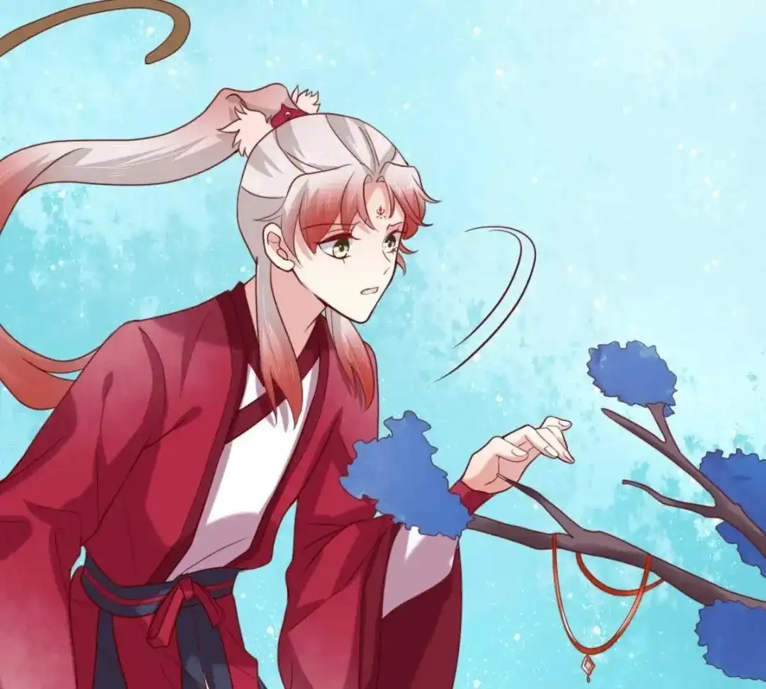 《五卷神兽录之忘忧传》第55话 火火，不要逃避了 第60页
