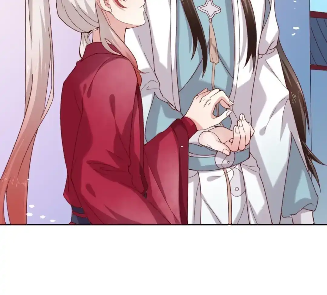 《五卷神兽录之忘忧传》第55话 火火，不要逃避了 第20页