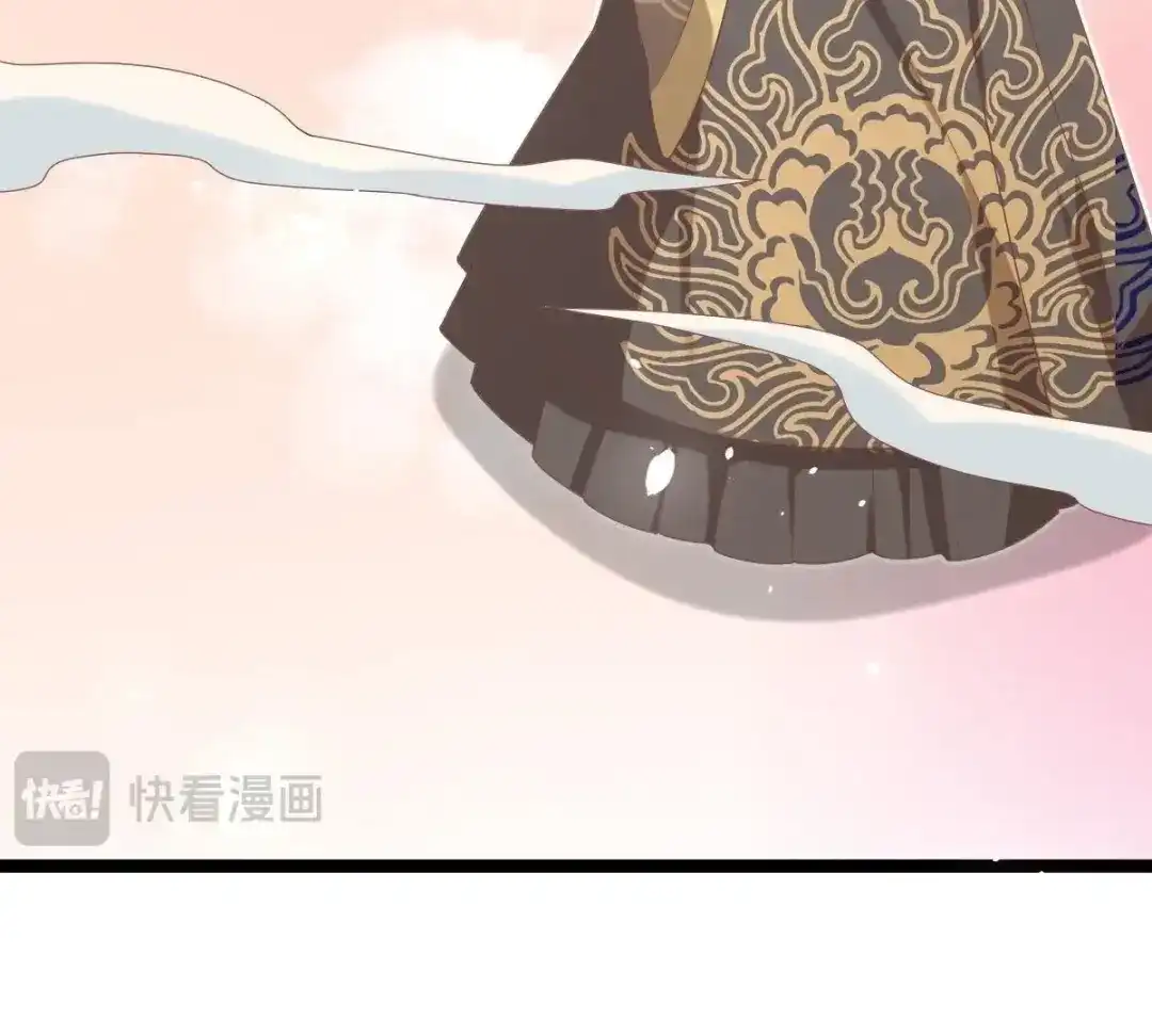 《五卷神兽录之忘忧传》第56话 前尘旧梦 第34页