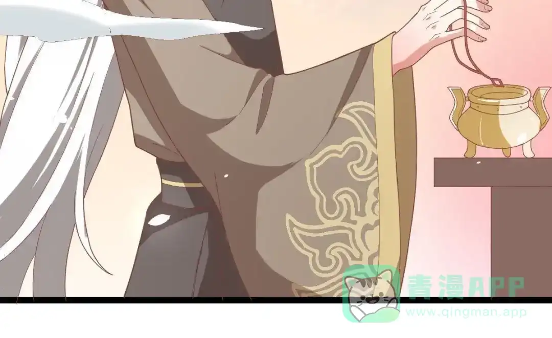 《五卷神兽录之忘忧传》第56话 前尘旧梦 第36页
