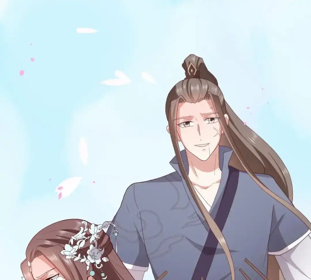 《五卷神兽录之忘忧传》第56话 前尘旧梦 第57页
