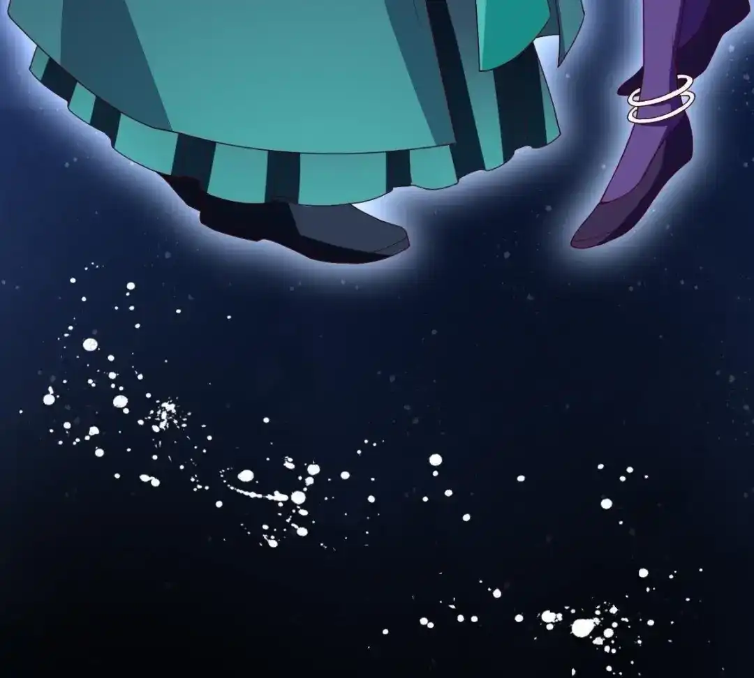 《五卷神兽录之忘忧传》第56话 前尘旧梦 第89页