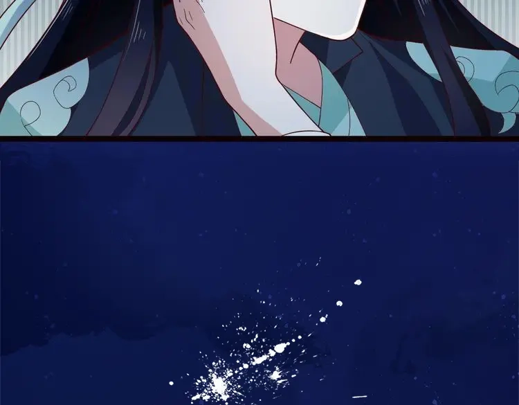 《五卷神兽录之忘忧传》第56话 前尘旧梦 第85页