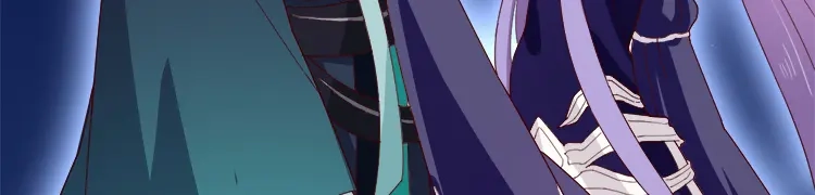 《五卷神兽录之忘忧传》第56话 前尘旧梦 第87页