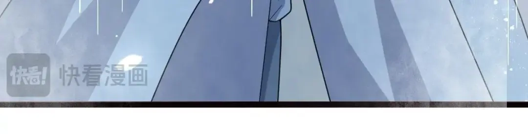 《五卷神兽录之忘忧传》第56话 前尘旧梦 第70页