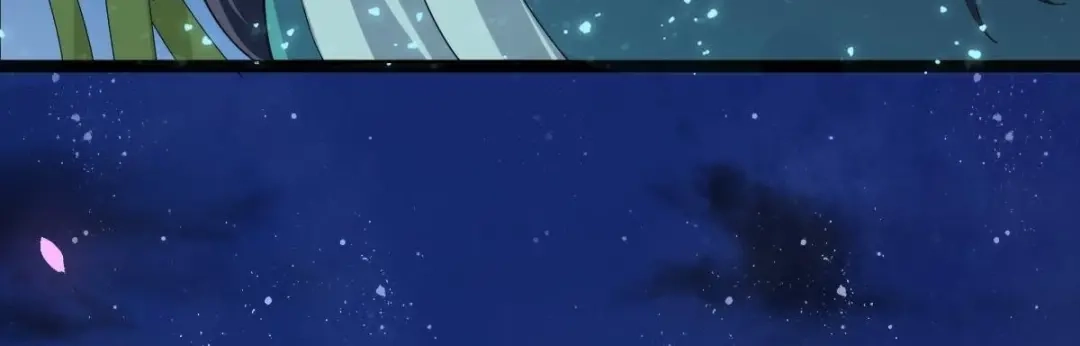 《五卷神兽录之忘忧传》第57话 血洗太极山门  第19页