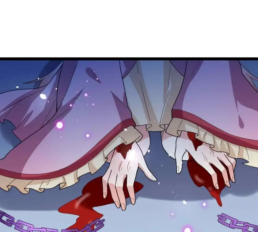 《五卷神兽录之忘忧传》第57话 血洗太极山门  第90页