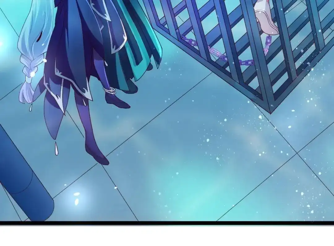 《五卷神兽录之忘忧传》第57话 血洗太极山门  第33页