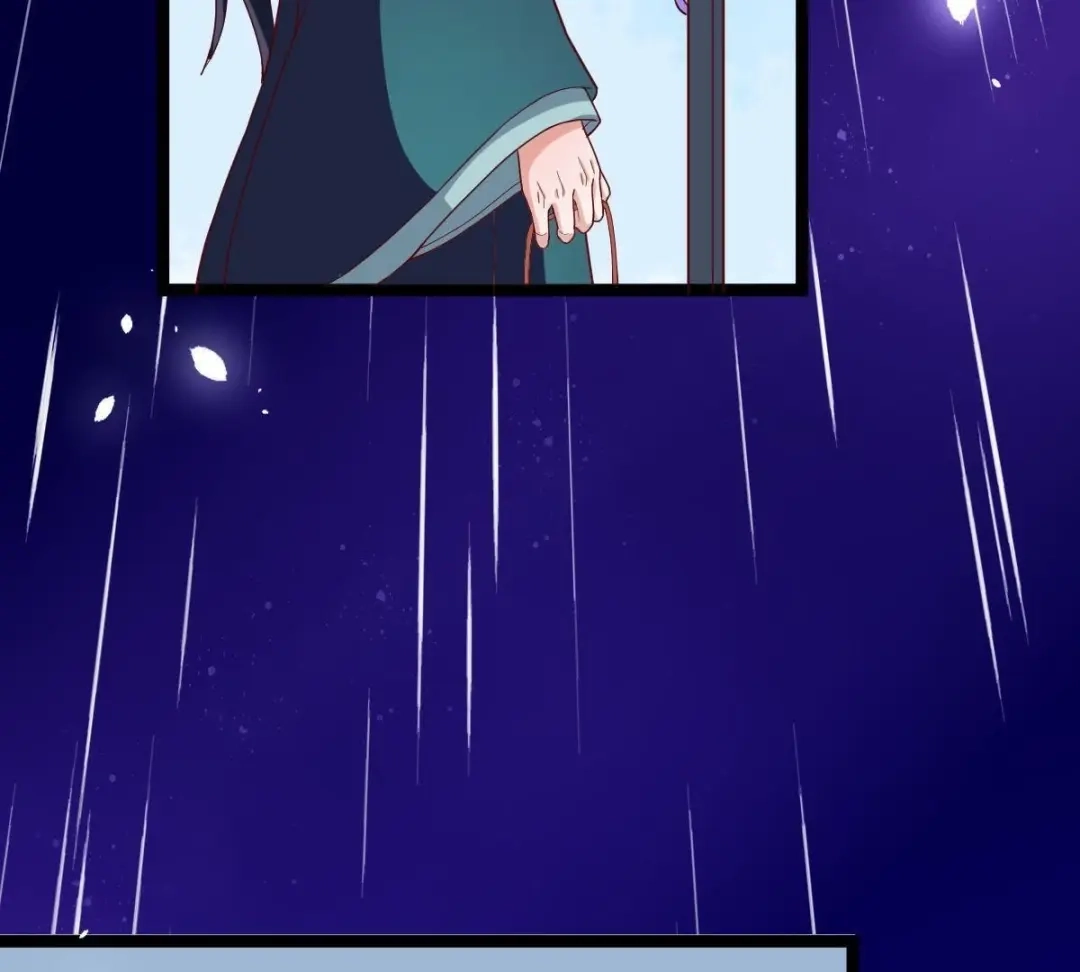 《五卷神兽录之忘忧传》第57话 血洗太极山门  第48页