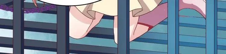 《五卷神兽录之忘忧传》第57话 血洗太极山门  第45页