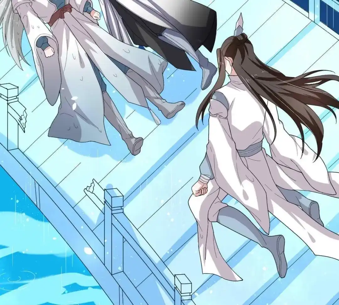 《五卷神兽录之忘忧传》第57话 血洗太极山门  第84页