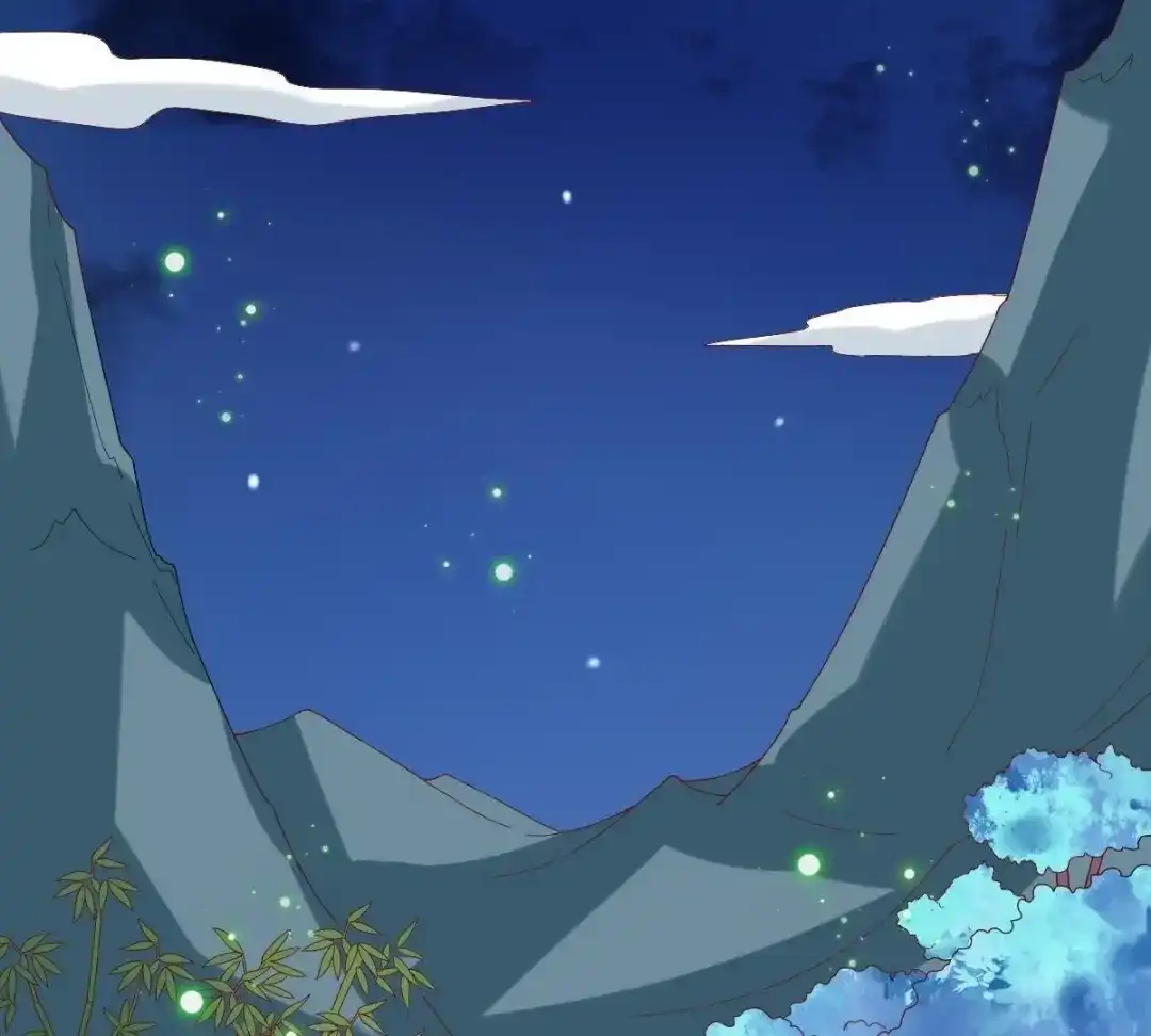 《五卷神兽录之忘忧传》第57话 血洗太极山门  第12页