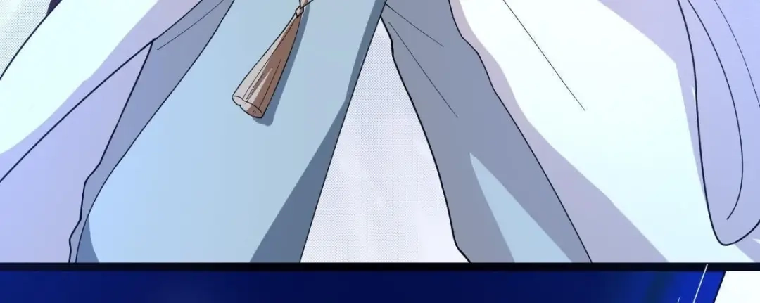 《五卷神兽录之忘忧传》第57话 血洗太极山门  第75页