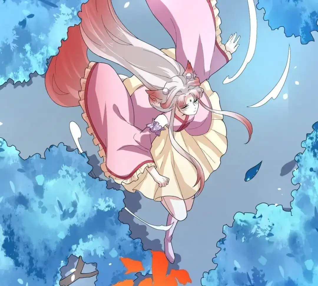 《五卷神兽录之忘忧传》第57话 血洗太极山门  第93页