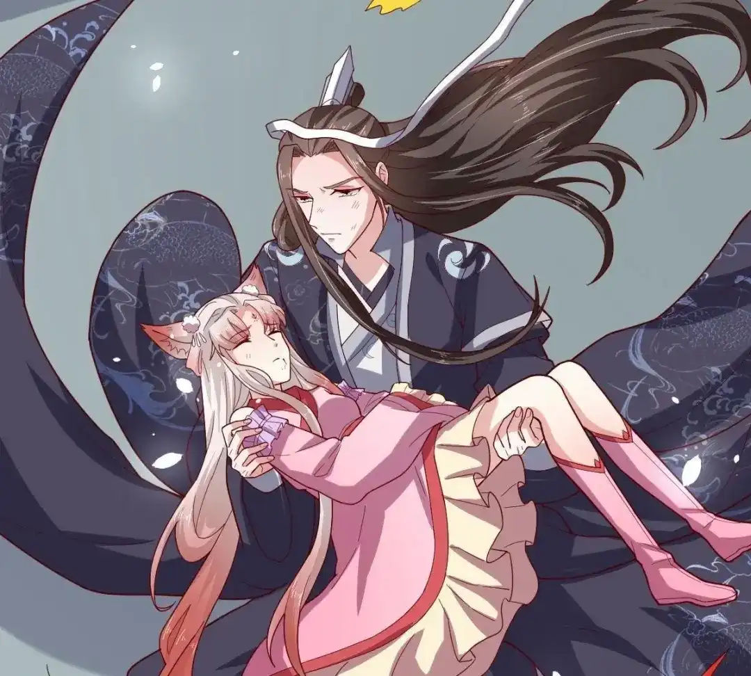 《五卷神兽录之忘忧传》第58话 终章（上）：夭夭业火 第74页