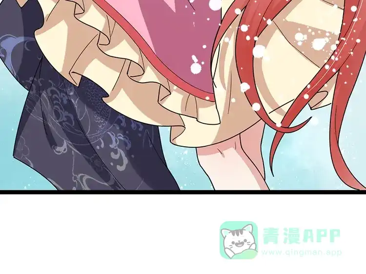 《五卷神兽录之忘忧传》第58话 终章（上）：夭夭业火 第46页