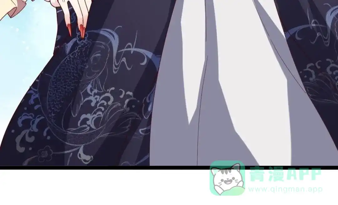 《五卷神兽录之忘忧传》第59话 终章（下）：不归 第61页