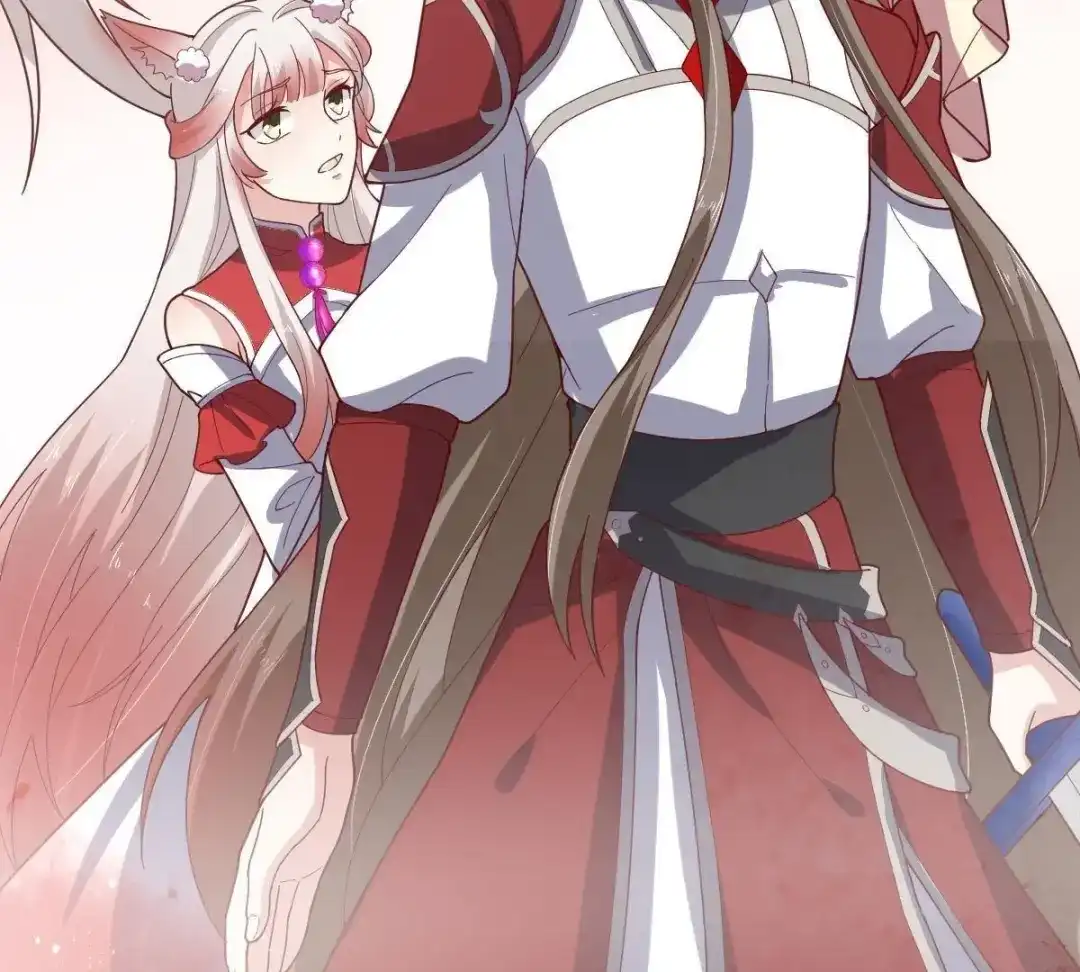 《五卷神兽录之忘忧传》第59话 终章（下）：不归 第64页