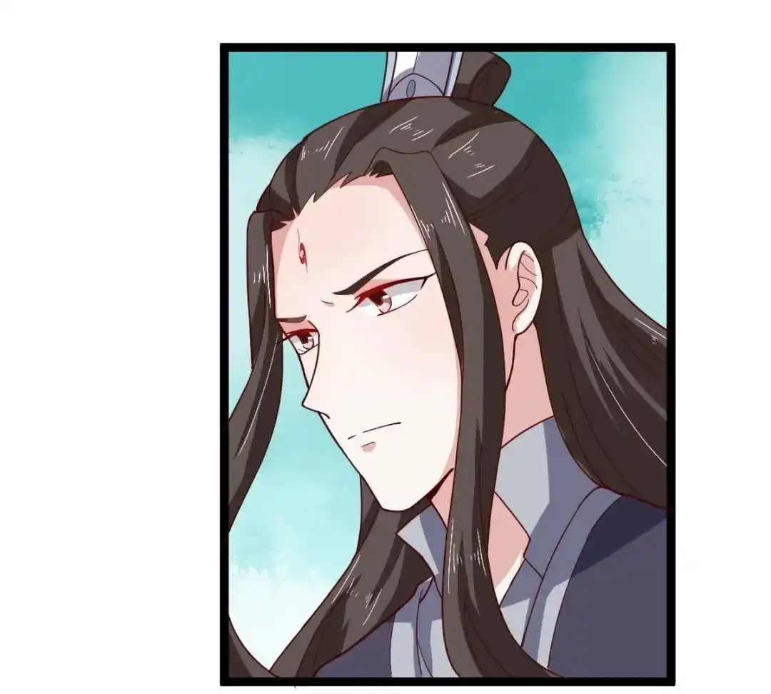 《五卷神兽录之忘忧传》第59话 终章（下）：不归 第72页