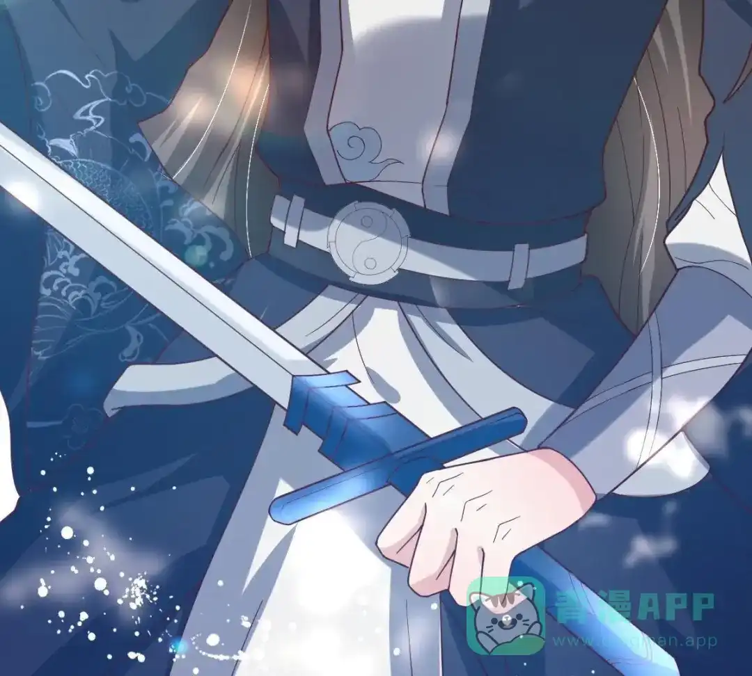《五卷神兽录之忘忧传》第59话 终章（下）：不归 第31页