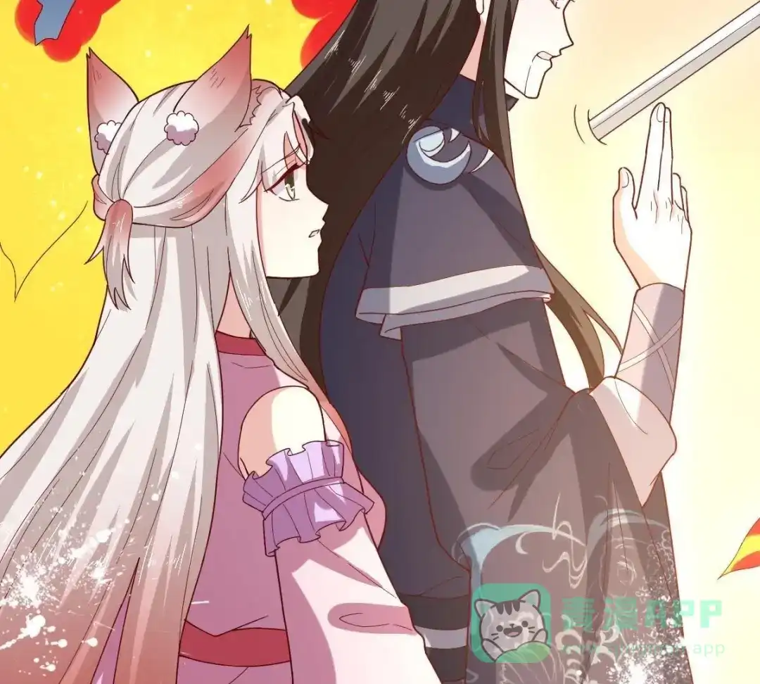 《五卷神兽录之忘忧传》第59话 终章（下）：不归 第86页