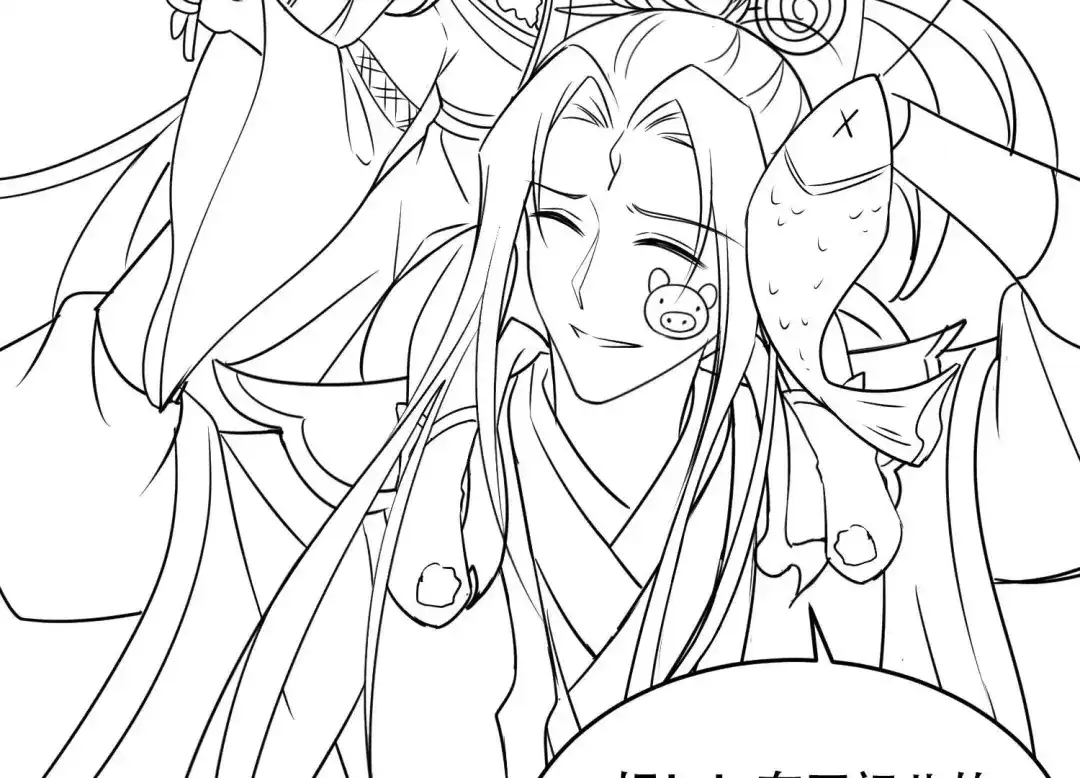 《五卷神兽录之忘忧传》忘忧两季奇幻联动 第14页